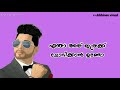 Allu Arjun Mass Dialoge Whatsapp Status About Love With Malayalam Lyrics HD