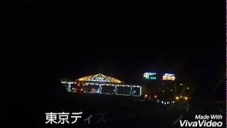【ママとまったり2人旅】動画史上初！！東京ディズニーランド!!パート1