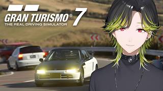 【GT7】デイリーレースに挑戦！！【にじさんじ/渋谷ハジメ】