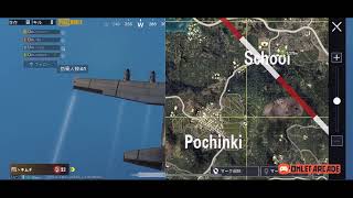 Mix〆ch4nかずのPUBGmobile