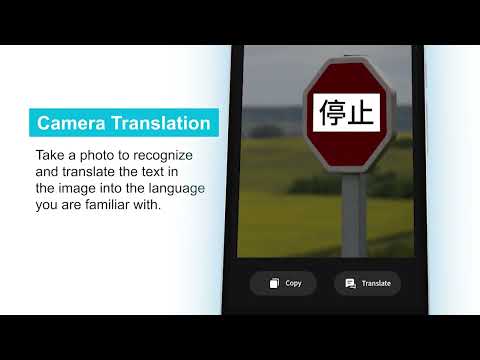 Translate Fast : AI Translator