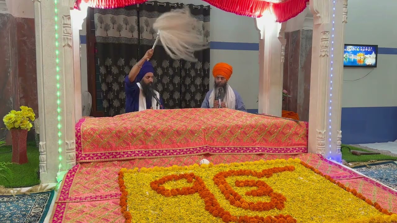 Vaar 11, Pauree 13 (Sakhi #3)