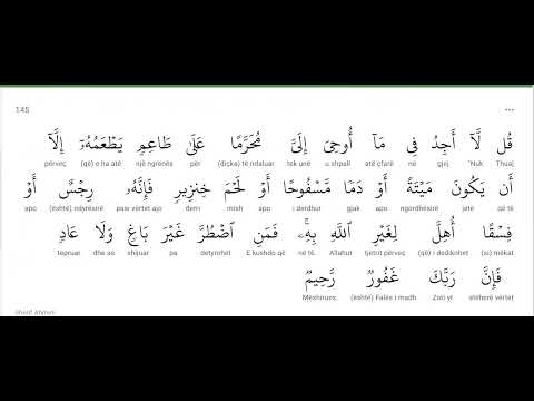 Kuran xhuzi 8 (kuptimi shqip fjalë për fjalë)