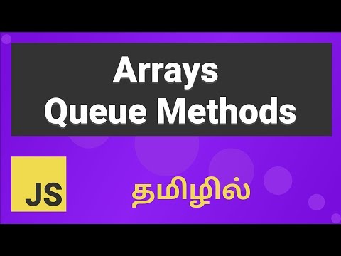 Javascript Array Queue Methods Explained In Tamil