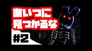 #1【TJoC:R】恐怖の鬼ごっこ。【The Joy of Creation:Reborn】