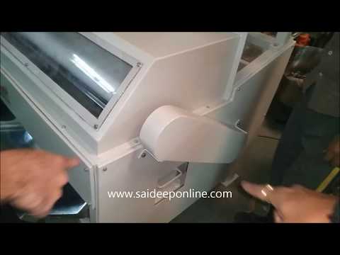 Magnetic Roll Separator