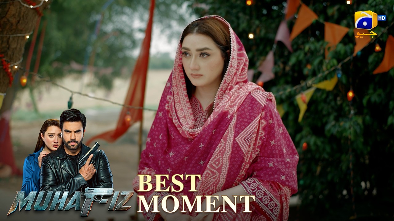 Muhafiz Episode 38 | 𝐁𝐞𝐬𝐭 𝐌𝐨𝐦𝐞𝐧𝐭 𝟎𝟒 | Junaid Khan - Momina Iqbal | HAR PAL GEO