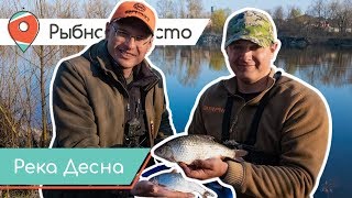 Ловить не переловить грамота ру