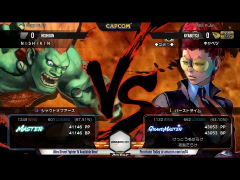USFIV: Nishikin vs Kyabetsu - Taito Arcade Nationals