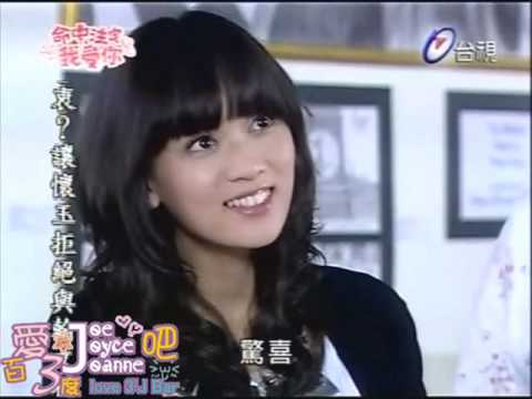 命中注定我爱你 -  Self-Made MV