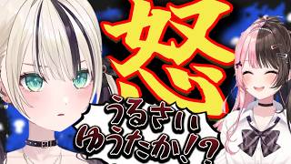 【全8話】ぶいすぽ１週間見どころまとめ [06/27～07/03]【ぶいすぽ/切り抜き】人気がないと嘆く一ノ瀬うるは、ぼやく橘ひなのにかわいく怒る胡桃のあ、バグで電話ボイス風になってしまう藍沢エマ