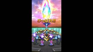 スマホMMORPGガーディアンズでガチャ♪