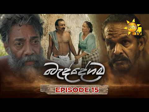 Hiru TV
