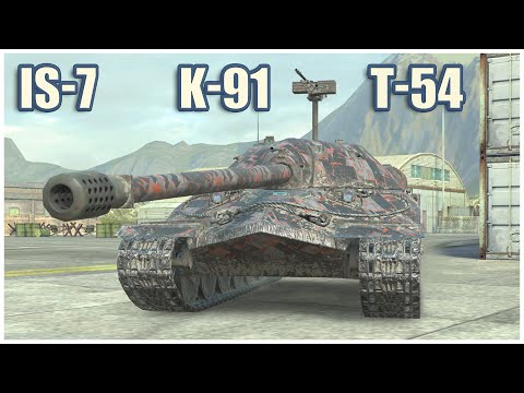 IS-7, K-91 & T-54 • WoT Blitz Gameplay