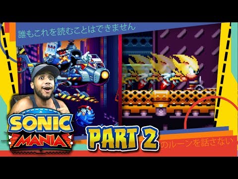 Sonic Mania - Part 2 Studiopolis & Flying Battery Zone w/SUPER SONIC (PC, Switch, PS4, Xbox One)