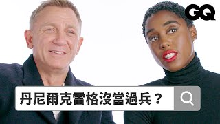[討論] 新舊任007「誰是最棒龐德？」丹尼爾