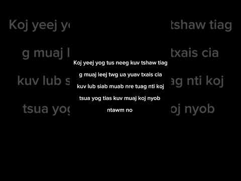 David yang KAJ SIAB feat.P.A.P Beatband (Lyrics)