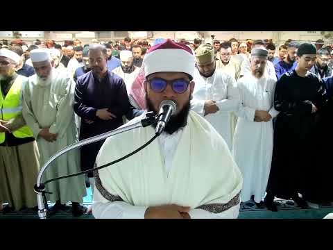 Surah Al-Ahzab [Full]
