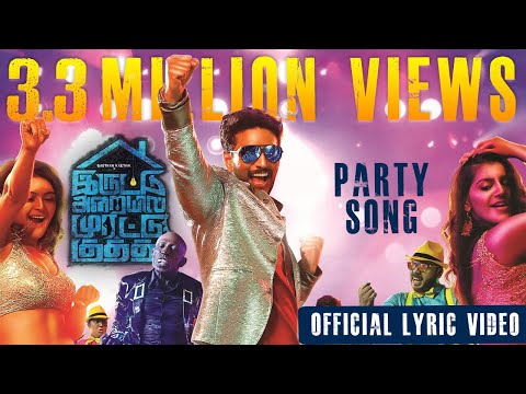 Iruttu Araiyil Murattu Kuthu