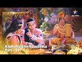 Radhakrishn Raasleela Part 397 Manmohan Ka Saamna Samb Se Radhakrishn राधाकृष्ण