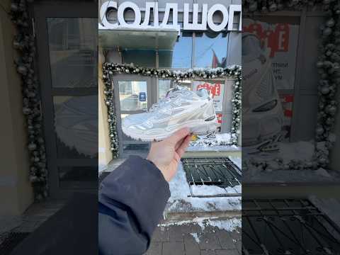 фото be right back off-white 'grey/silver' 0