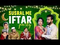Susral Me Iftar Party Ramzan Mubarak Husband Wife Comedy Imran Khan Immi Swati Mandal
