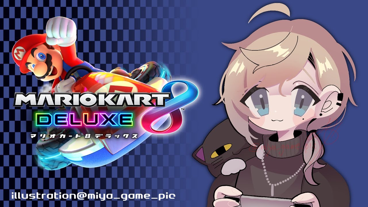 マリオカート8DX | りすな～～！リハビリ付き合って～！！【にじさんじ/叶】