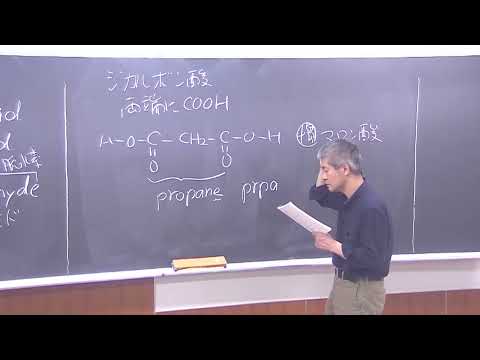 講義サンプル動画 | 医学部学士編入 対策講座 河合塾KALS 講義サンプル動画 | 医学部学士編入 対策講座 河合塾KALS