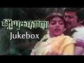 Aayusu Nooru Jukebox Starring Pandiarajan Pandiyan And Ranjini