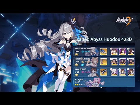 [SEA] HI3 EX Abyss: Red Lotus (428D) - Huodou (Ice) 830 pts - HOR (SS0) RC (SSS) JK (SS0)