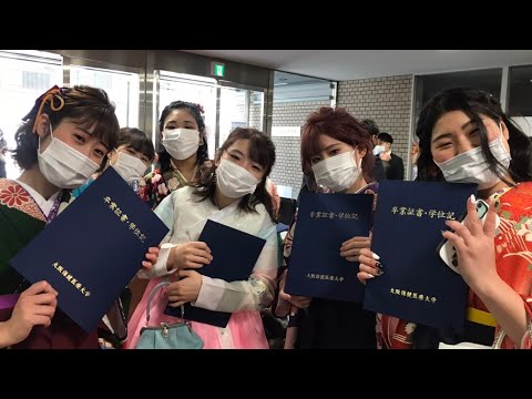 【行事】令和2年度 卒業証書・学位記 授与式の様子（理学療法学専攻）＿大阪保健医療大学