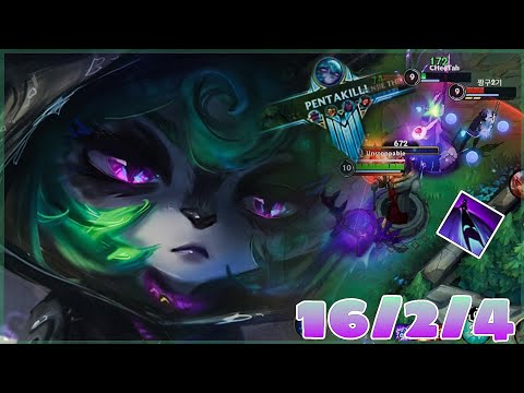 Wild Rift:MID LANER VEX VS LILLIA PENTAKILL 16/2/4 CARRY GAMEPLAY