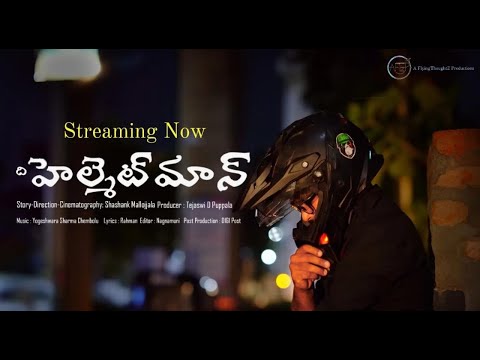 THE HELMETMAN Official Movie Trailer || Telugu 4K