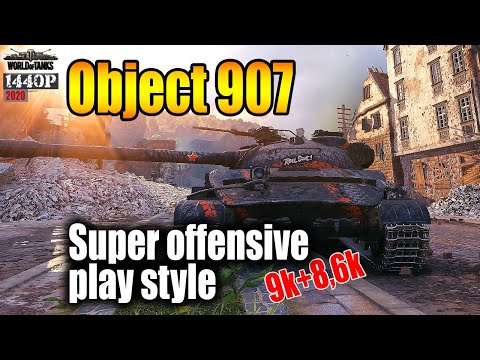 Object 907: 2x offensive play style