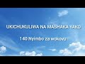 UKICHUKULIWA NA MASHAKA YAKO 140 NW