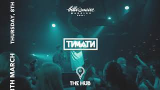 Timati Live at Billionaire Mansion March