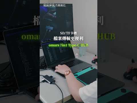 產品介紹影片縮圖