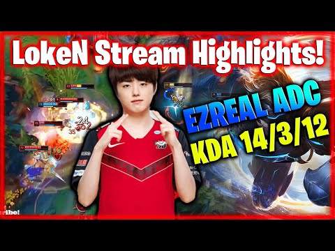 JDG LokeN Ezreal vs Xayah Hard Carry KR Challenger | LokeN Stream Highlights