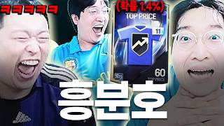 유튜브 썸네일