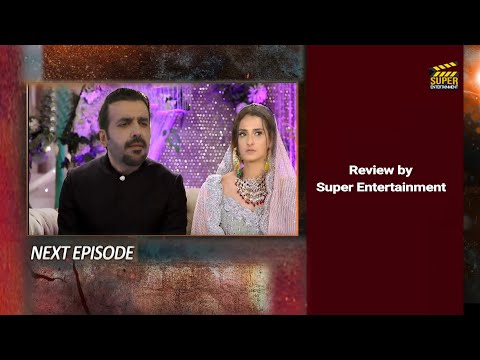 Daraar Episode 39 Promo | Daraar Episode 39 Teaser | Daraar Episode 39