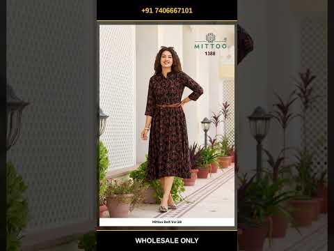 Mittoo Belt Vol 28 – product video thumbnail