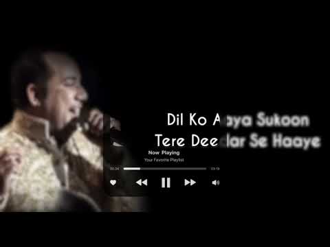 Lyrics: Dil Ko Aaya Sukoon Full Song |RahatFateh Ali Khan, Hiral Brahmbhatt | Sameer |Sajid-Wajid