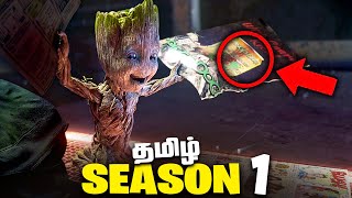 I Am Groot Season 1 - Tamil Breakdown (தமி�