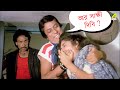 বল আর সাক্ষী দিবি Victor Banerjee Madhabi Mukherjee Debashree Roy Movie 