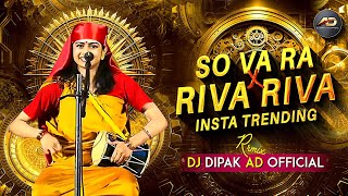 Download lagu So Va Ra Remix | So Vaa Raa X Riva Riva | So Ha Ra X Riva Riva | Kalolsavam Flip Dj Deen Johns mp3 Download lagu So Va Ra Remix | So Vaa Raa X Riva Riva | So Ha Ra X Riva Riva | Kalolsavam Flip Dj Deen Johns mp3