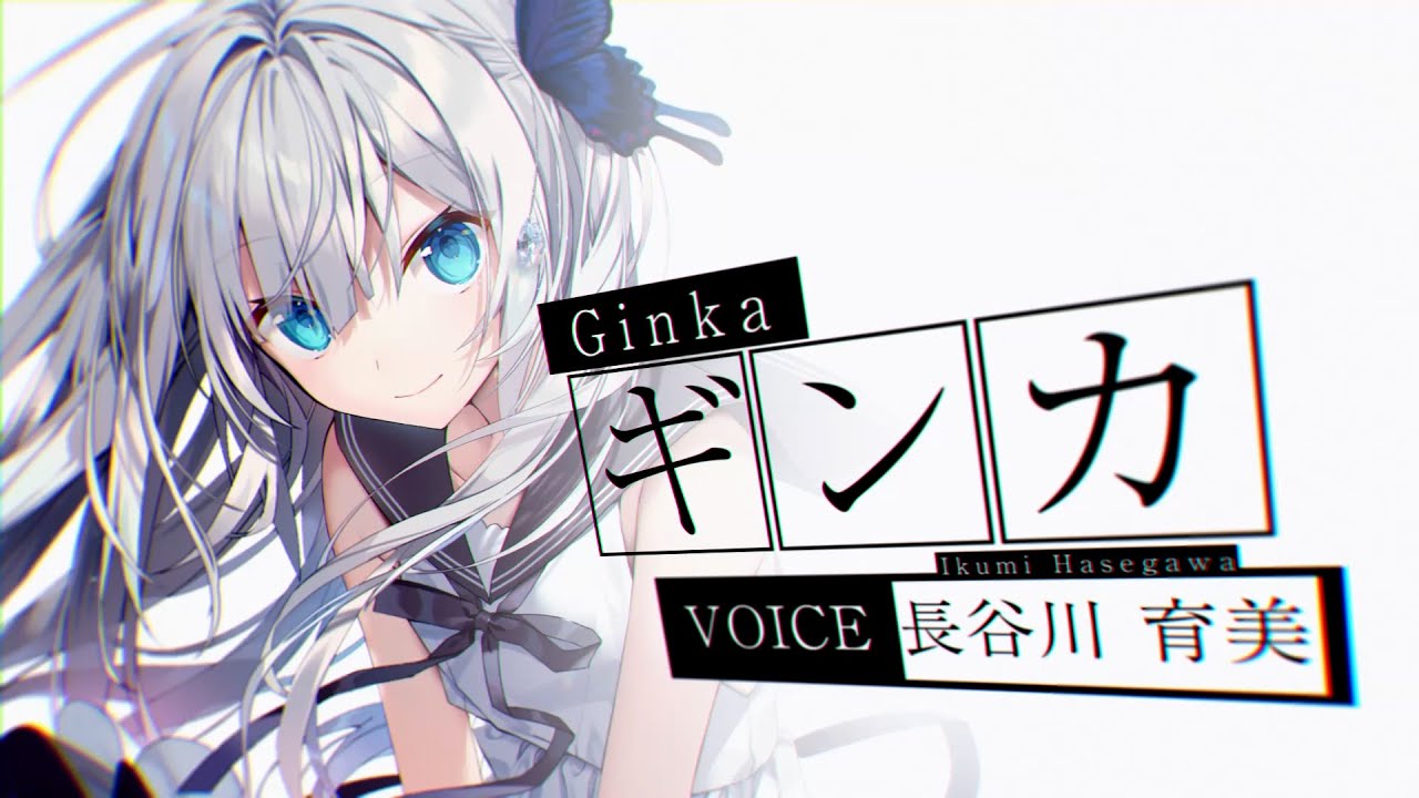 GINKA – OP GINKA – OP