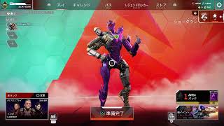 [APEX]やる