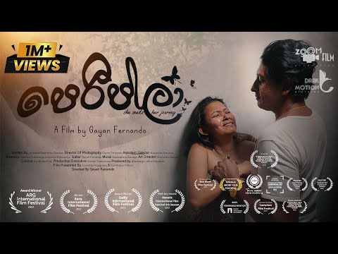 Watch පෙරීප්ලා | The Journey | Online Free - Sweet Couple Love Story