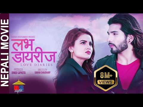 Watch Love Dairies