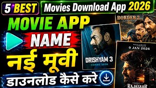 Hdhub4u | Top 3 Websites to Download Movies for Free! #movie | Hdhub4u movie download